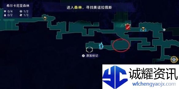 《波斯王子：失落的王冠》逃兵支线触发位置介绍
