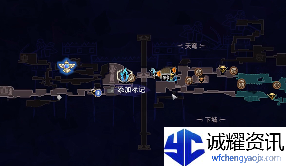 《波斯王子：失落的王冠》下城地图收集攻略