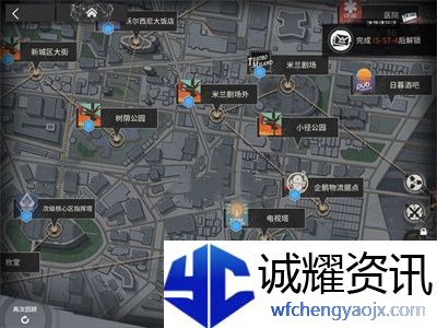 明日方舟叙拉古人EX关卡在哪里