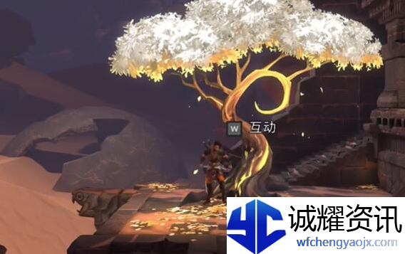 《波斯王子：失落的王冠》滚筒获取攻略