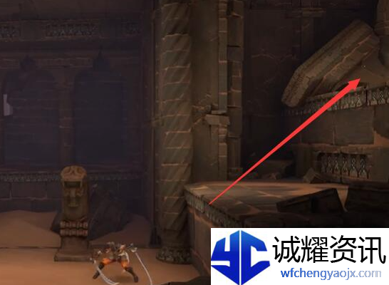 《波斯王子：失落的王冠》滚筒获取攻略