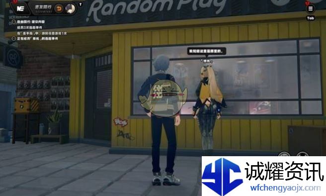 《绝区零》扳机六分街逸趣事件攻略