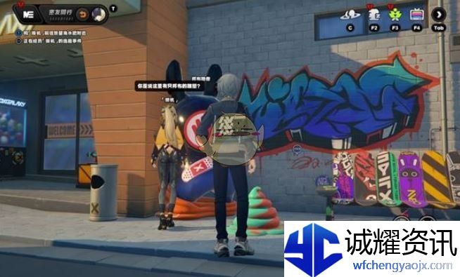 《绝区零》扳机六分街逸趣事件攻略