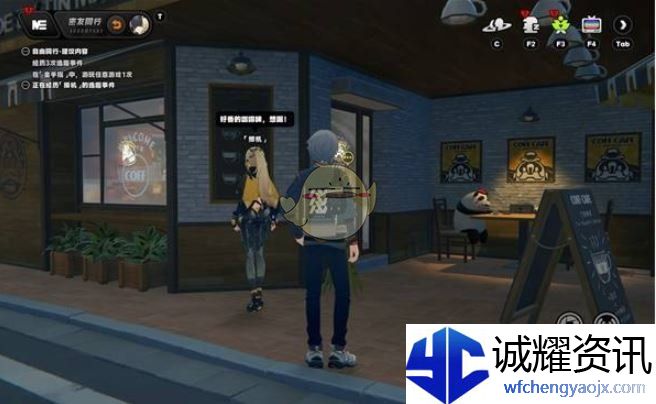 《绝区零》扳机六分街逸趣事件攻略