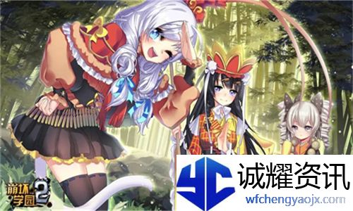皇家共享小公主楚欢(aor)：用爱与温暖构建和谐世界的美丽使者