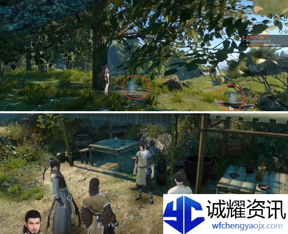 逆水寒手游茶摊上的江湖奇遇怎么做