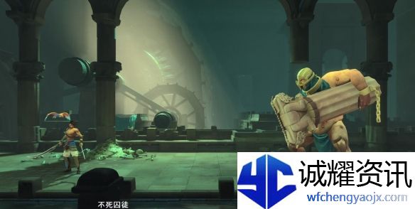 《波斯王子：失落的王冠》不死囚徒打法攻略