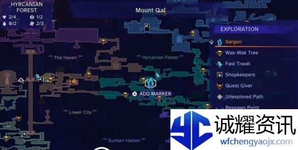 《波斯王子：失落的王冠》索玛树神秘宝箱位置介绍