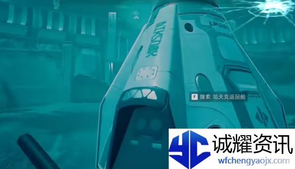 《三角洲行动》夜莺行动打法攻略