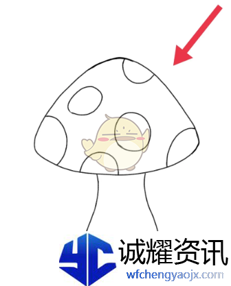 《画世界pro》选区上色教程