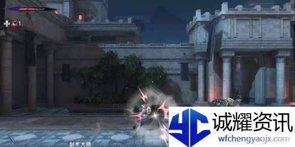 《波斯王子：失落的王冠》剑术大师打法攻略