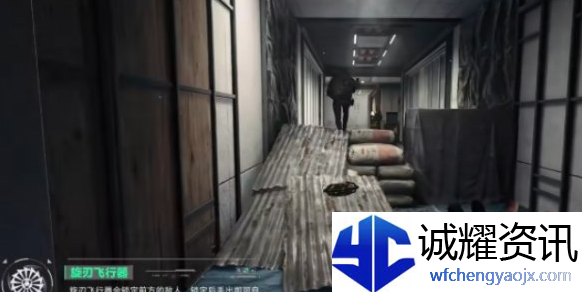 三角洲行动无名怎么玩