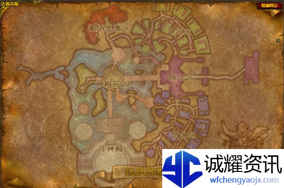 魔兽世界wlk巨翼恶枭去哪抓