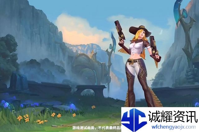 英雄联盟手游克隆大作战上线时间一览