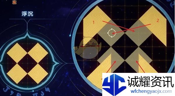 《崩坏：星穹铁道》虫鸣秘宝任务攻略