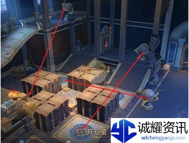 《崩坏：星穹铁道》虫鸣秘宝任务攻略