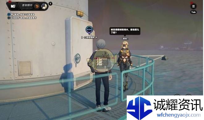 《绝区零》扳机厄匹斯港逸趣事件攻略