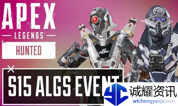 apex15赛季玩着玩着卡死怎么办