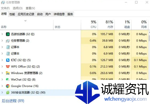 apex15赛季玩着玩着卡死怎么办
