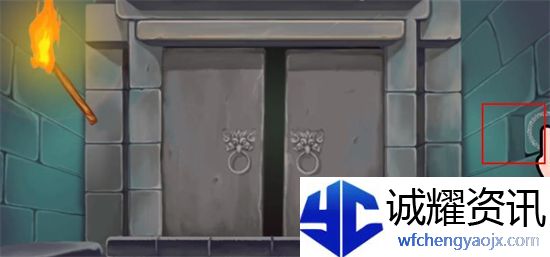 收纳梦之岛龙岭石窟通关攻略