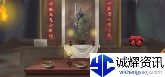 收纳梦之岛龙岭石窟通关攻略