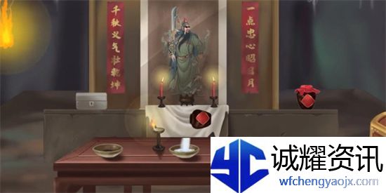 收纳梦之岛龙岭石窟通关攻略