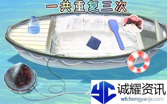 收纳梦之岛口干舌燥通关攻略