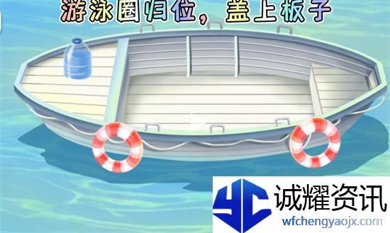 收纳梦之岛口干舌燥通关攻略