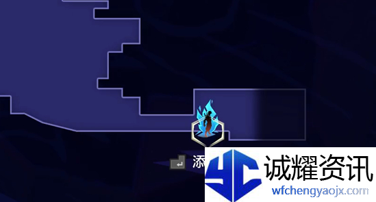 《波斯王子：失落的王冠》阿尔德财富护符获取攻略
