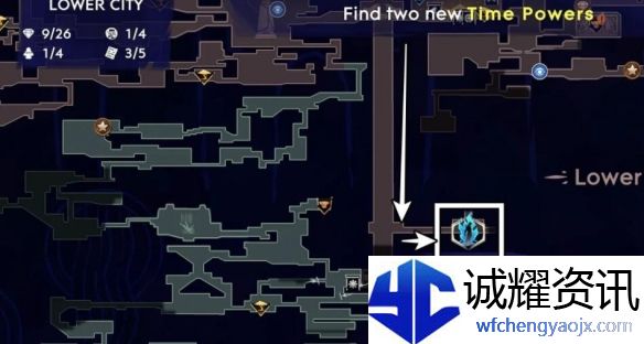 《波斯王子：失落的王冠》光耀雄狮护符获取攻略
