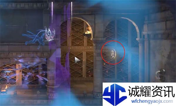 《波斯王子：失落的王冠》薛西币全收集攻略