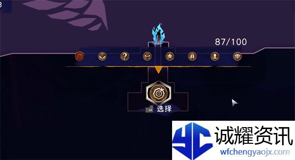 《波斯王子：失落的王冠》薛西币全收集攻略