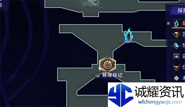 《波斯王子：失落的王冠》薛西币全收集攻略