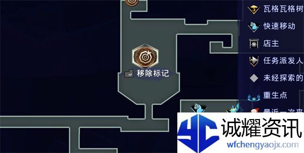 《波斯王子：失落的王冠》薛西币全收集攻略