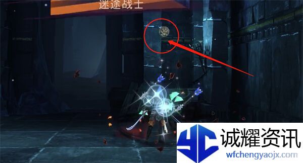 《波斯王子：失落的王冠》薛西币全收集攻略
