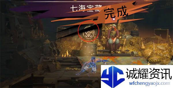 《波斯王子：失落的王冠》薛西币全收集攻略