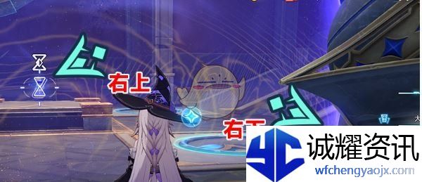 《崩坏：星穹铁道》虫鸣秘闻失落祷言成就达成攻略