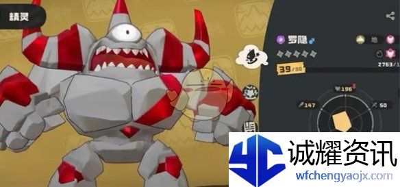 《洛克王国：世界》罗隐技能搭配推荐