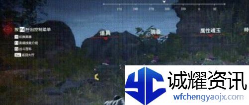 《永劫无间手游》自动疾跑设置方法