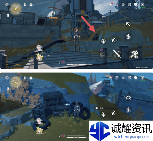 《鸣潮》荒石高地书籍残卷位置在哪