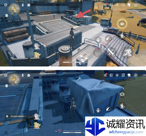 《鸣潮》荒石高地书籍残卷位置在哪