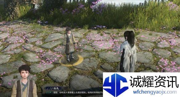 逆水寒奇遇童稚之交怎么做