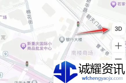 高德地图3d夜景怎么设置