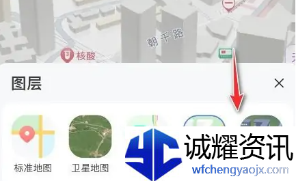 高德地图3d夜景怎么设置