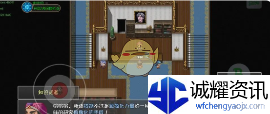 《再刷一把》隐藏副本开启方法一览
