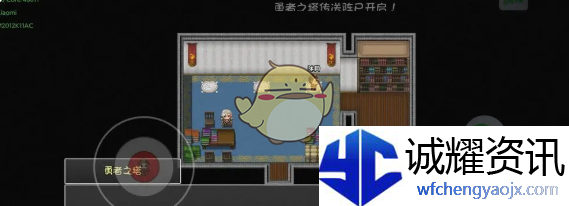 《再刷一把》隐藏副本开启方法一览