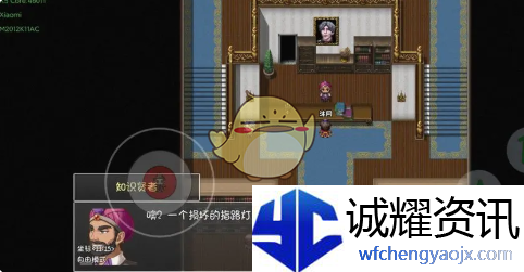 《再刷一把》隐藏副本开启方法一览