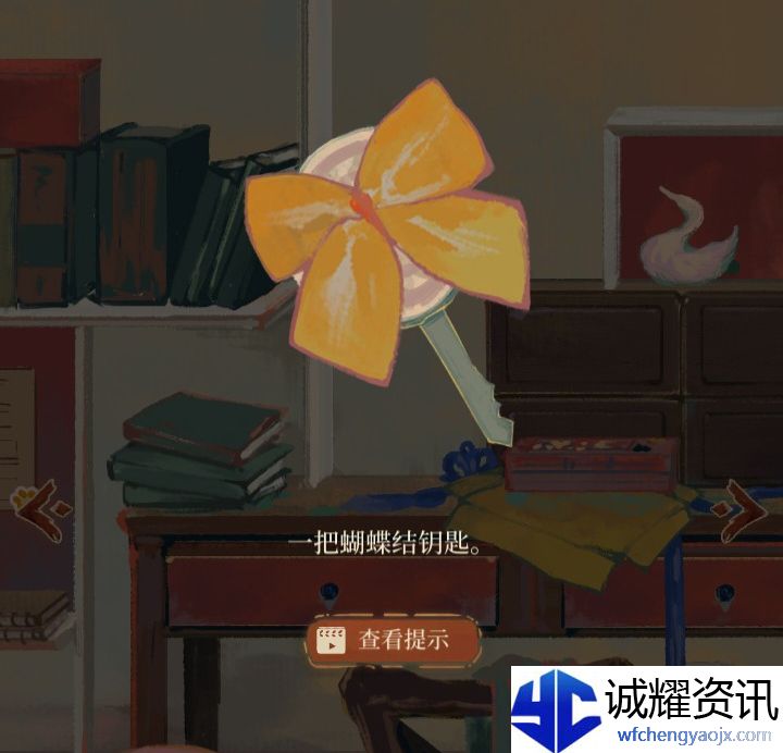 《栖云异梦2：瑶山谣》*章通关攻略