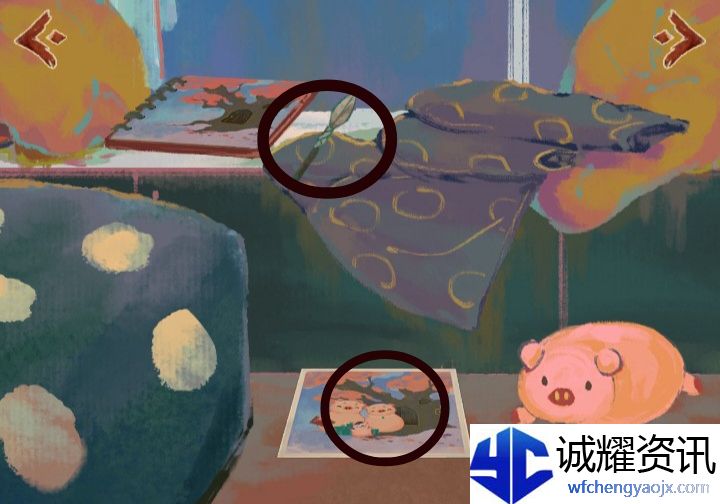 《栖云异梦2：瑶山谣》*章通关攻略