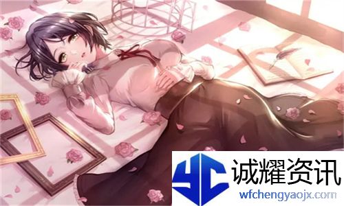 男孩子听到女孩子喘气会怎样：感知、猜测与情感交织的复杂体验